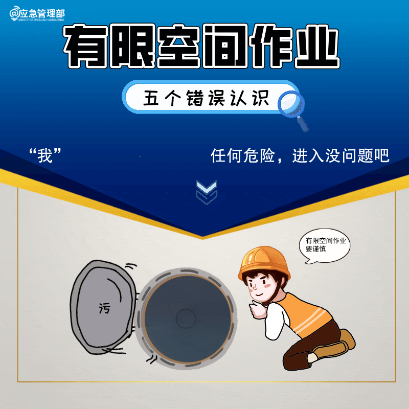 ����ȫ���a(ch��n)�����������޿��g���I(y��)��5�N�e(cu��)�`�J(r��n)�R(sh��)